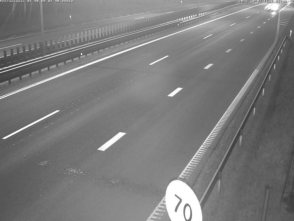 Petrašiūnai A1